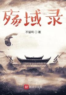 严政的苦恼