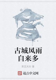 星穹戒