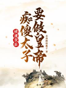 远方风景尚好