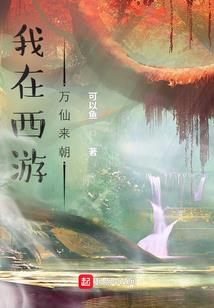 示灵录