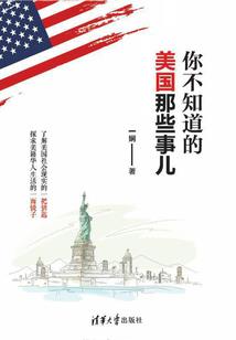 末世洪荒录之最强升级系统