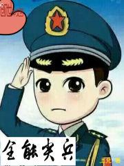 秦始皇辛密：莲心