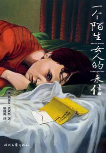 与卿把酒话桑麻