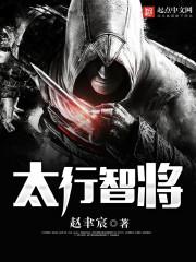 让你直播耍剑，你施展万剑归宗？