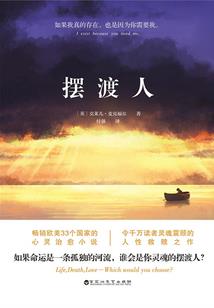 我，只强大帝！杀穿轮回路