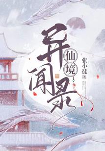 与遇