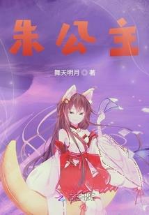 蠢蠢的心，欲动的情