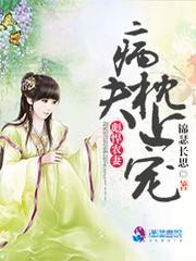 黑轩