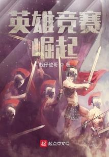 沁城之恋
