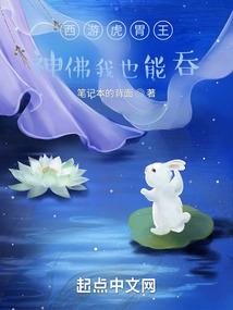 深度游戏