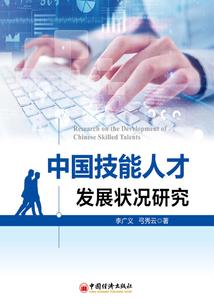 孤独的游走奥特曼世界
