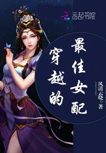 重生之设计师