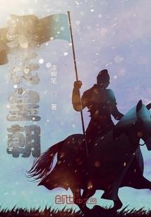 魔可逆天