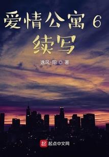 许你紫肃鸣宇