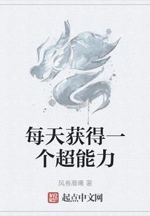 魔云鬼灵