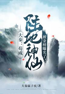 浮屠葬
