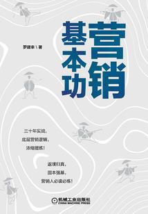 豪门重生恶魔千金回归