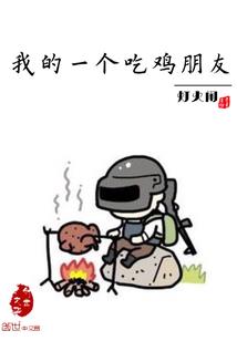 禁纹