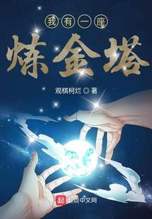 遇恨