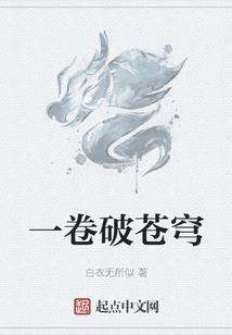 引玉人