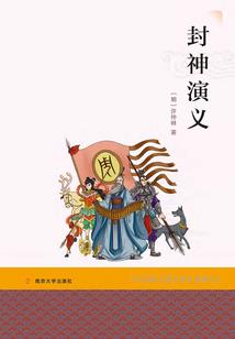 青潜