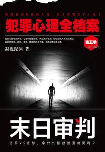 半梦半醒半江南