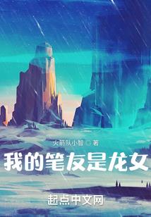 末世之荣耀系统