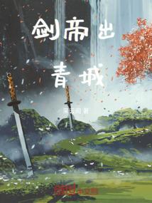 某魔法的亡灵少女