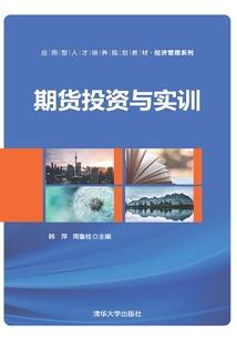 万灵之地