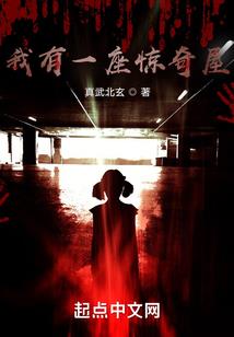 成召唤师的我初始召唤精灵