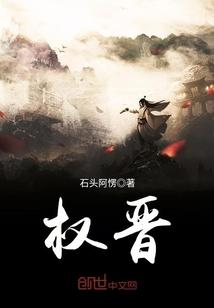 灵魔之争之双刃