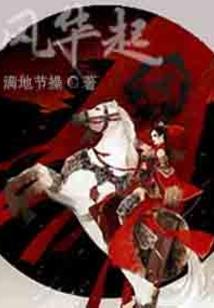 水中月行