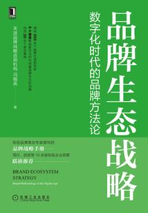 一直重生