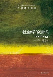 蝶圣