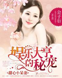 芷若南奴