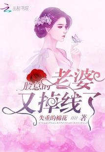 玄修界