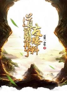 火影之月俸抽奖盘