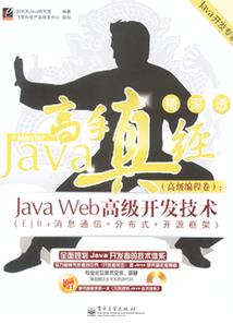 墨影风华
