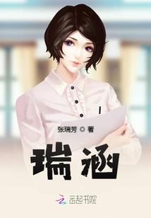 最强位面军火商