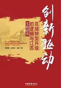 航海日志之幽灵号