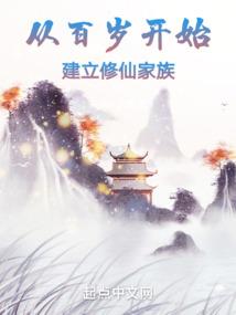 天道我为尊