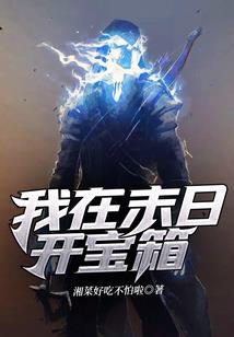 你是我的另一座城市