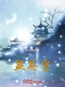 北风萧潇，南风皓皓