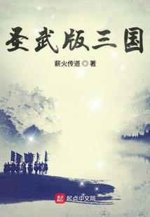 轮回乐园之暗影猎手