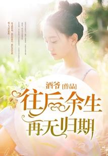 雨落微歌时