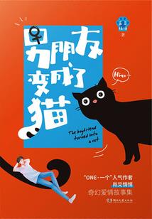 红色枝桠