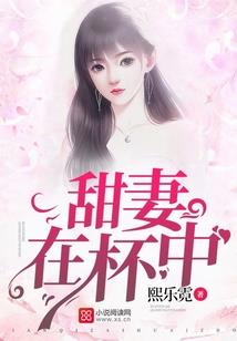 异世绎生