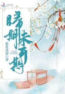 岁月忽已晚，少年正当时