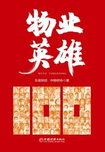 康阙微