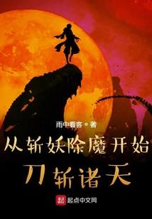 那件事无关风月